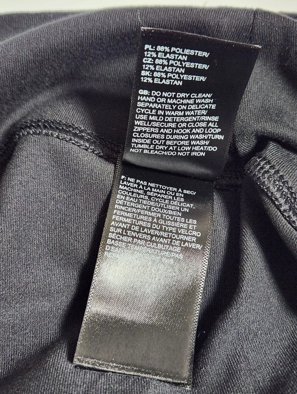 The North Face Womens XL Athletic Leggings Shorts Capri Black Bottoms